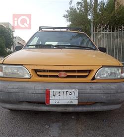 سايبا 131